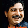 voice of the amazon voice of the amazon